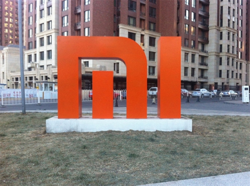 стенд Xiaomi